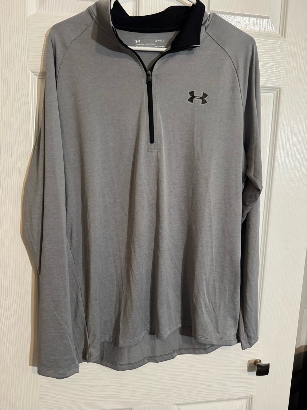Under Armour Light Gray Half-Zip Performance Pullover